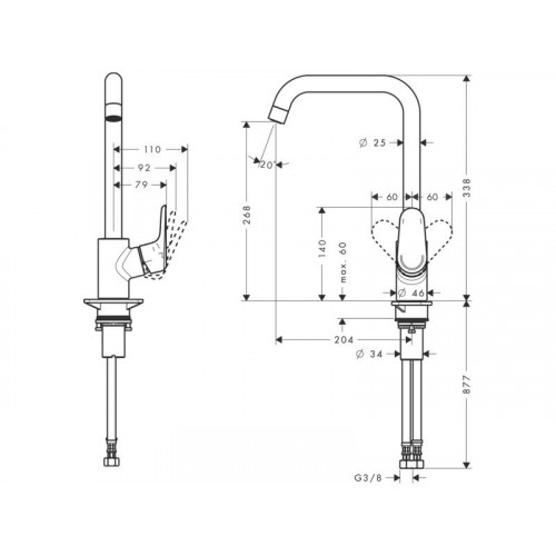 Mitigeur de cuisine, HANSGROHE Ecos l, chromé - HANSGROHE